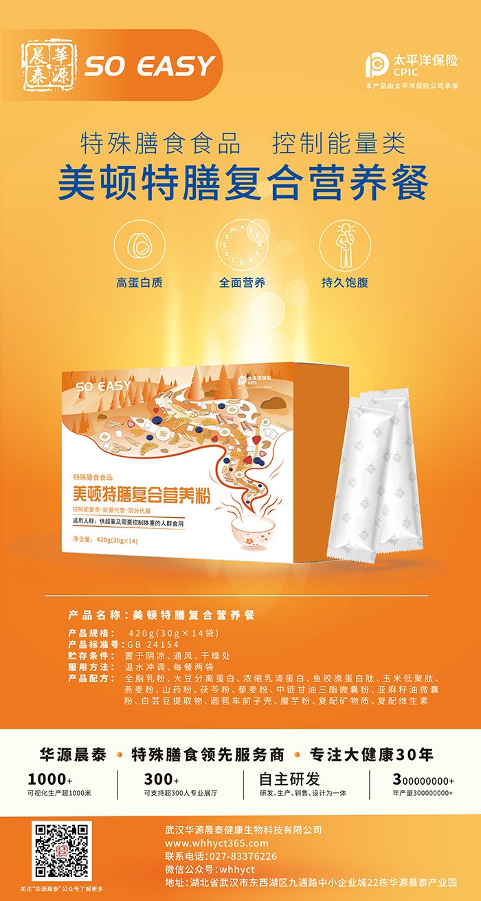 10�f������܇�g+��ʿ�аl(f��)�F���AԴ��̩�����ďͺϠI�B(y��ng)��Ʒ�|�o��