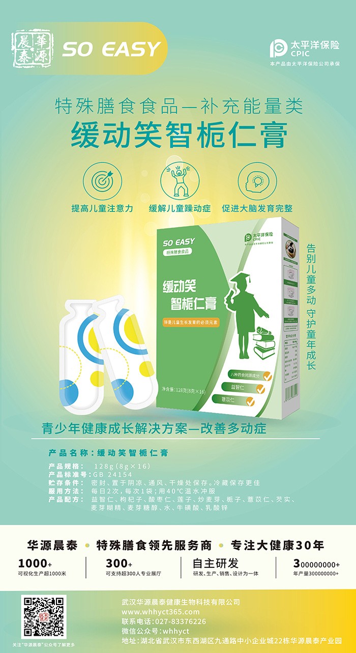 ���̴��ӹ��x��������ߏ�·���AԴ��̩ȫ朗l�x��Ʒ��ͻ��