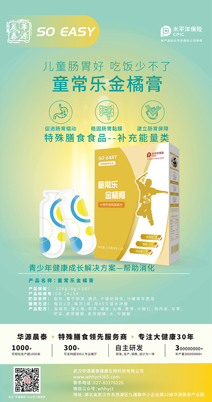 �Юa(ch��n)�Nһ�w���x�ܣ��AԴ��̩�����̴��ӹ��Č����˗U