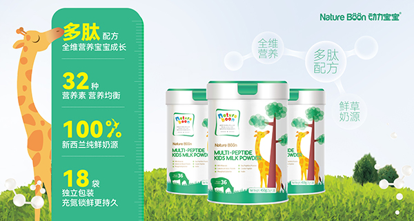 �Ӵa�Ї��Ј��������m���������Ƴ����ă�ͯ�̷�