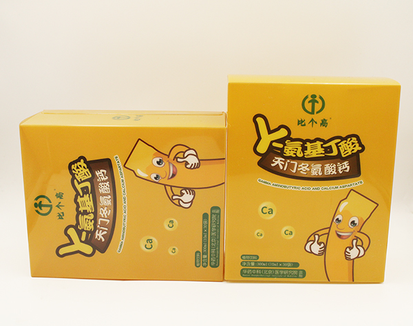 比個(gè)高γ-氨基丁酸天門冬氨酸鈣.jpg 比個(gè)高γ-氨基丁酸天門冬氨酸鈣.jpg