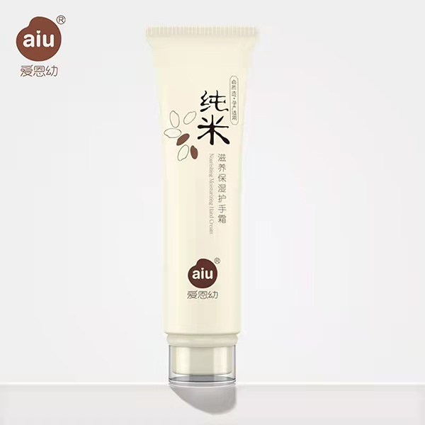 愛恩幼純米滋養(yǎng)保濕護(hù)手霜.jpg 愛恩幼純米滋養(yǎng)保濕護(hù)手霜.jpg