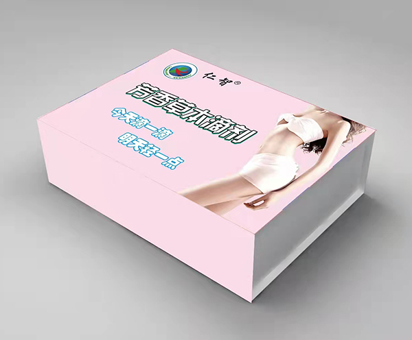 ���Ƿ���ݱ��΄��ò�������ô����