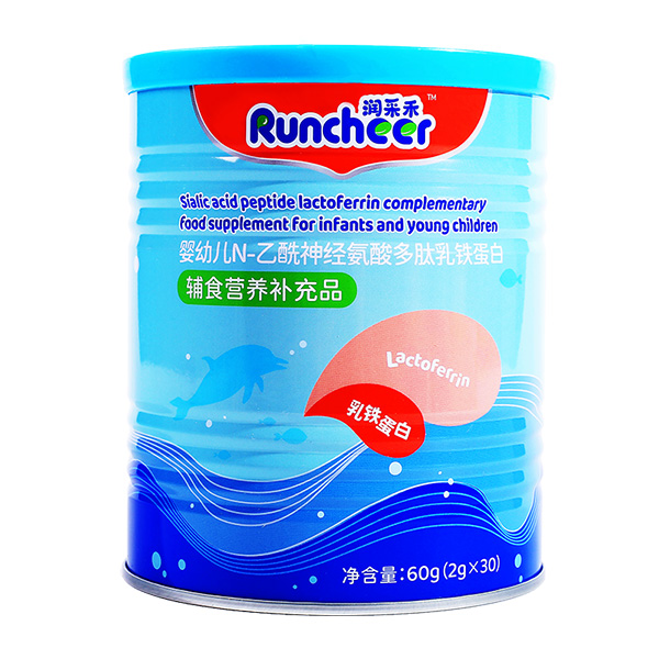 潤采禾yingyeN-乙酰神經(jīng)氨酸多肽乳鐵蛋白.jpg 潤采禾yingyeN-乙酰神經(jīng)氨酸多肽乳鐵蛋白.jpg