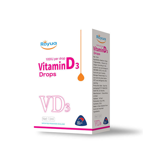 Royua�S����D3�ͺ�Һ �����mԭ�b�M��Ʒ�|����