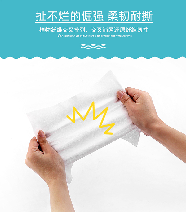 yinge濕巾20片 (8).jpg