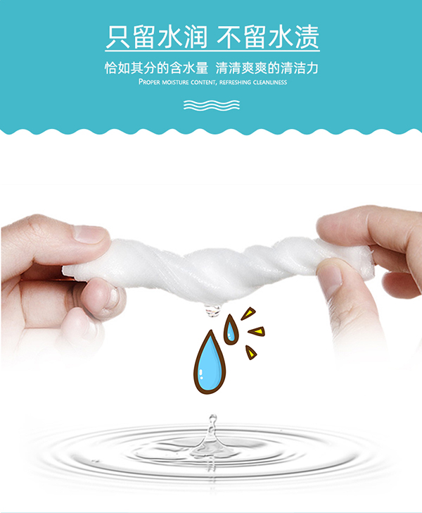 yinge濕巾20片 (7).jpg