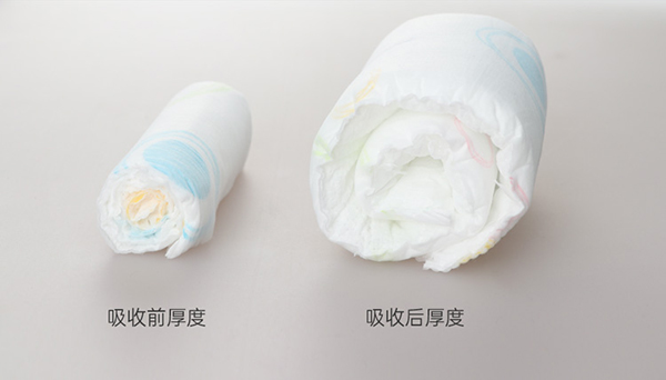 芯飛揚(yáng)拉拉褲系列 (3).jpg