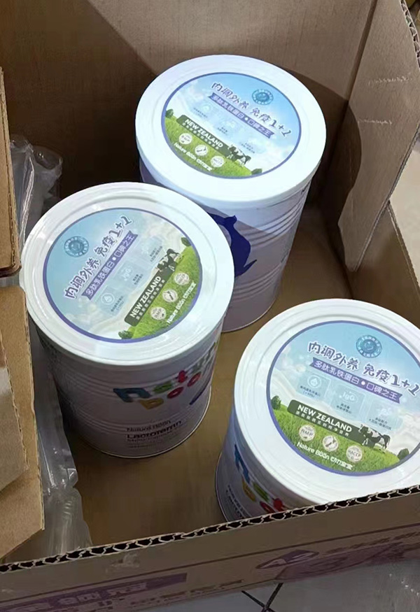 動(dòng)力寶寶營(yíng)養(yǎng)品終端門店銷售火爆-5.jpg 動(dòng)力寶寶營(yíng)養(yǎng)品終端門店銷售火爆-5.jpg