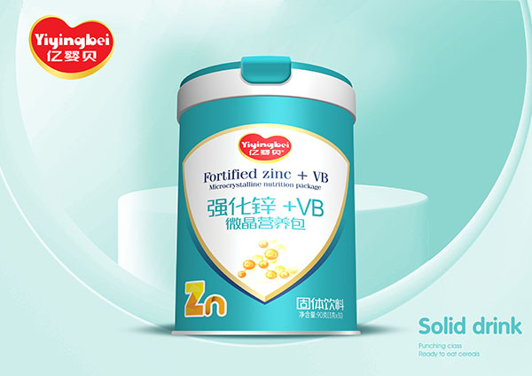 �|��ؐ΢���I�B(y��ng)�� ��(qi��ng)���\+VB.jpg