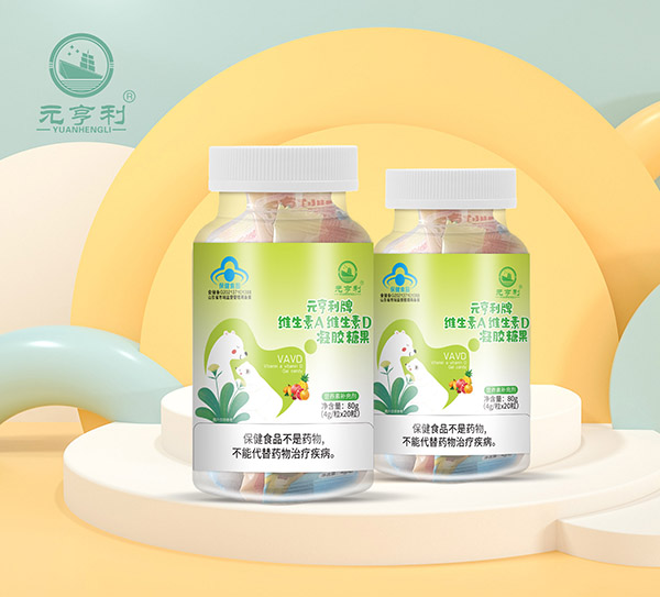元亨利牌維生素A維生素D凝膠糖果