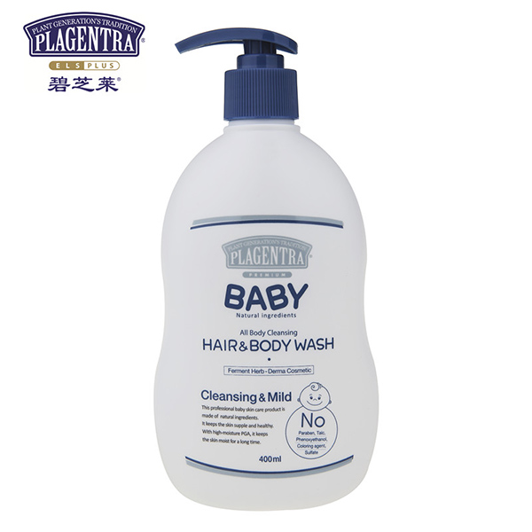 碧芝萊yinge洗發(fā)沐浴露二合一.jpg 碧芝萊yinge洗發(fā)沐浴露二合一.jpg