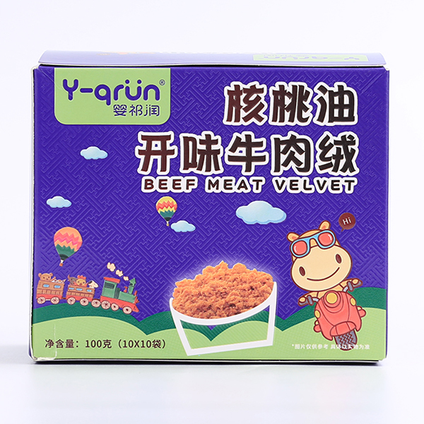 嬰祁潤核桃油開味牛肉絨.jpg 嬰祁潤核桃油開味牛肉絨.jpg