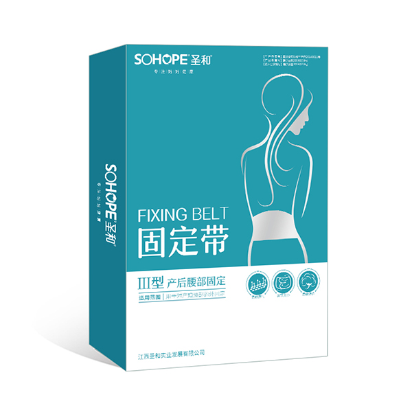   ʥ�͹̶��� ���� ���a(ch��n)�������̶���