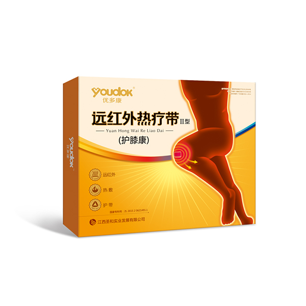 優(yōu)多康遠(yuǎn)紅外熱療帶Ⅱ型護(hù)膝康.jpg