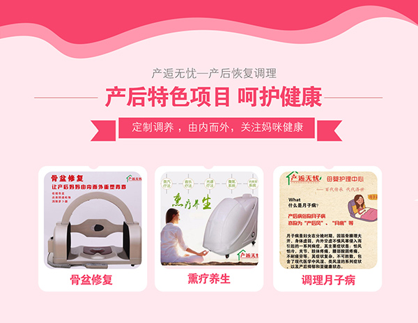 ǧ�|�a�����Ј��L�^��ʢ ���ˡ��a�˟o�n��������������