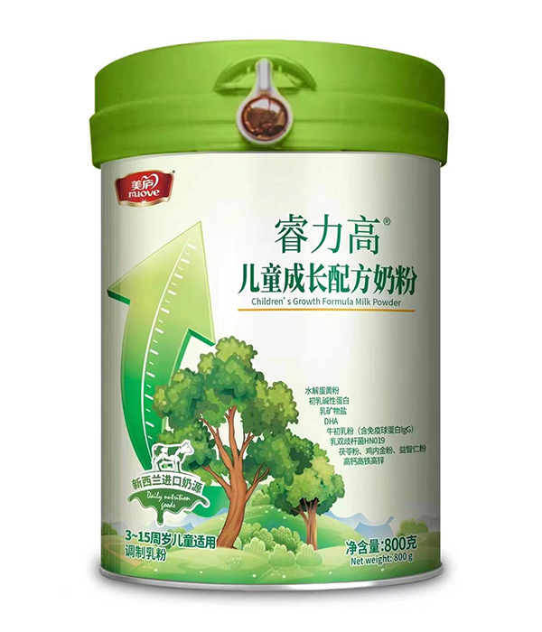 睿力高兒童成長配方奶粉1.jpg 睿力高兒童成長配方奶粉1.jpg