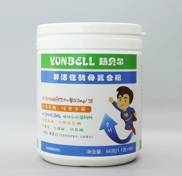 筠貝爾非活性酵母復(fù)合粉.jpg 筠貝爾非活性酵母復(fù)合粉.jpg