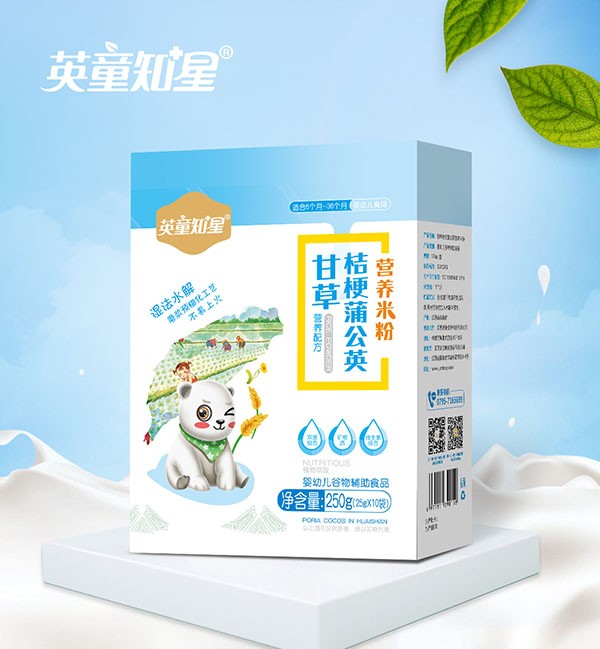 英童知星甘草桔梗蒲公英營養(yǎng)米粉盒裝.jpg