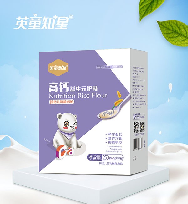 英童知星高鈣益生元護暢yingye特膳米粉盒裝.jpg