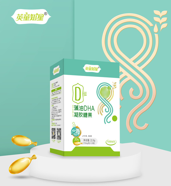  Ӣ֪ͯ������DHA���z�ǹ����b