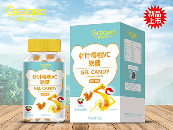 橙色貝貝針葉櫻桃VC軟糖.jpg 橙色貝貝針葉櫻桃VC軟糖.jpg