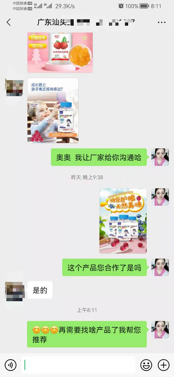 �݈�������ף�R���������c�V�|���^�������_(d��)�ɺ���