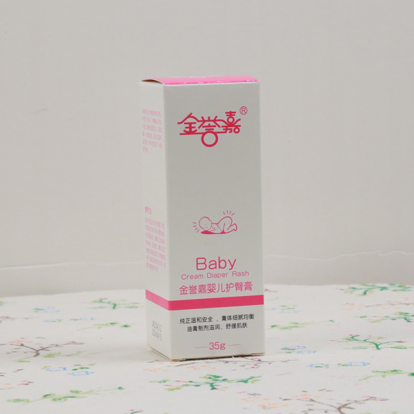 ���u(y��)�΋냺�o(h��)�θ���b