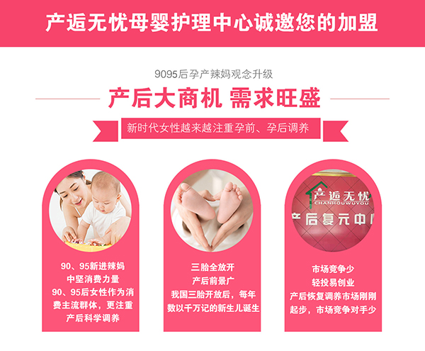 �a���Ј��C�������������磡���a�˟o�n�����I(y��)����׌������������