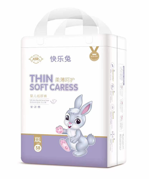 月兔柔薄呵護yinge紙尿褲XXL.jpg