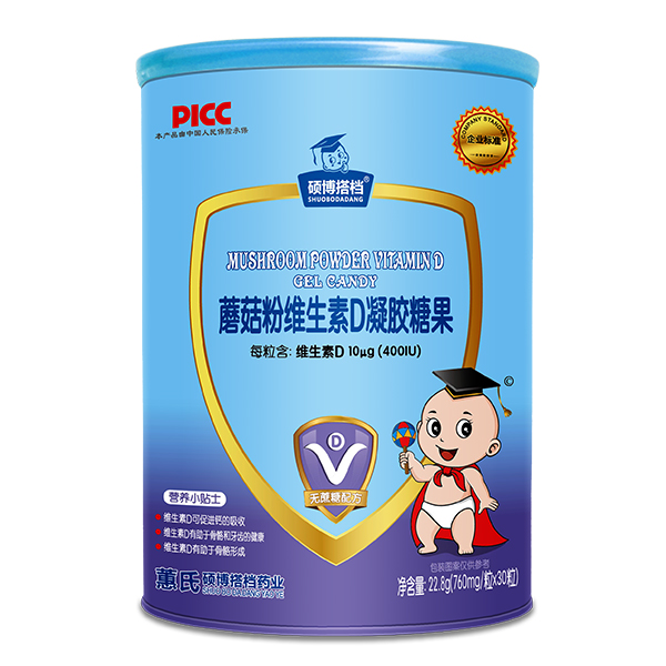 �������x�����T����nĢ���۾S����D���z�ǹ������ճ��I�B(y��ng)