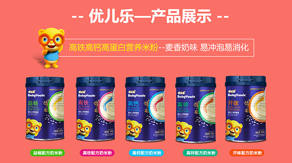 2019113016415880209.jpg 2019113016415880209.jpg