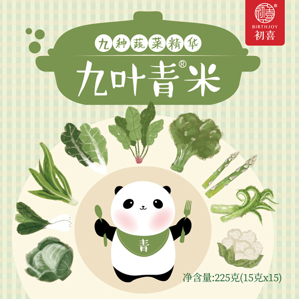 ��ϲ���~����