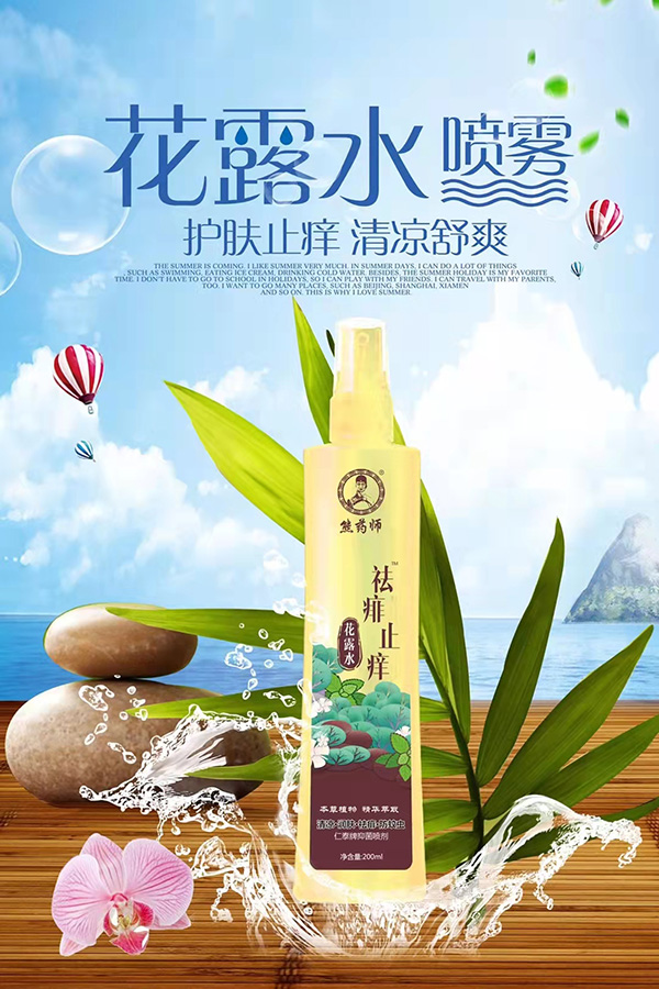  ��ˎ����¶ˮ-����ֹ�W