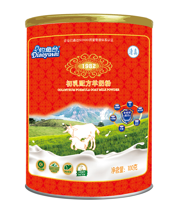 ��~�_(t��i)�����䷽���̷� ���r�I�B(y��ng)ζ�����