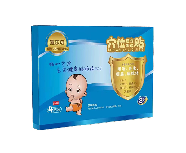 �Ζ|�M(j��n)Ѩλ�����̼��N���ȴ������ԡ��ʱ��������w ��1.jpg