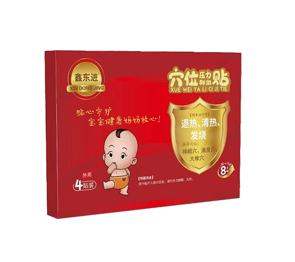 �Ζ|�MѨλ�����̼��N���˟�����ᡢ�l(f��)����1 .jpg