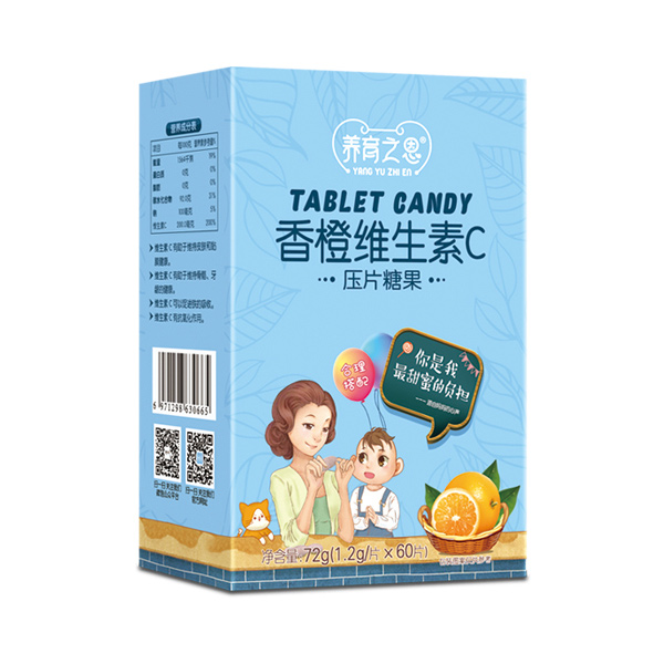 養(yǎng)育之恩香橙維生素C壓片糖果.jpg 養(yǎng)育之恩香橙維生素C壓片糖果.jpg