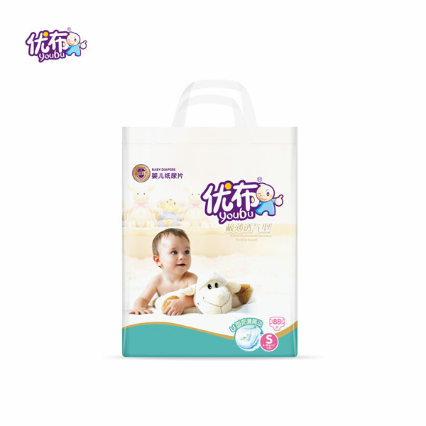 優(yōu)布極薄透氣型紙尿片瞬吸鎖水親膚透氣無(wú)異味尿不濕.jpg