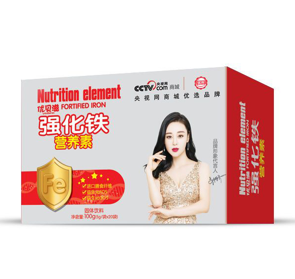 優(yōu)貝滋強化鐵營養(yǎng)素3.jpg