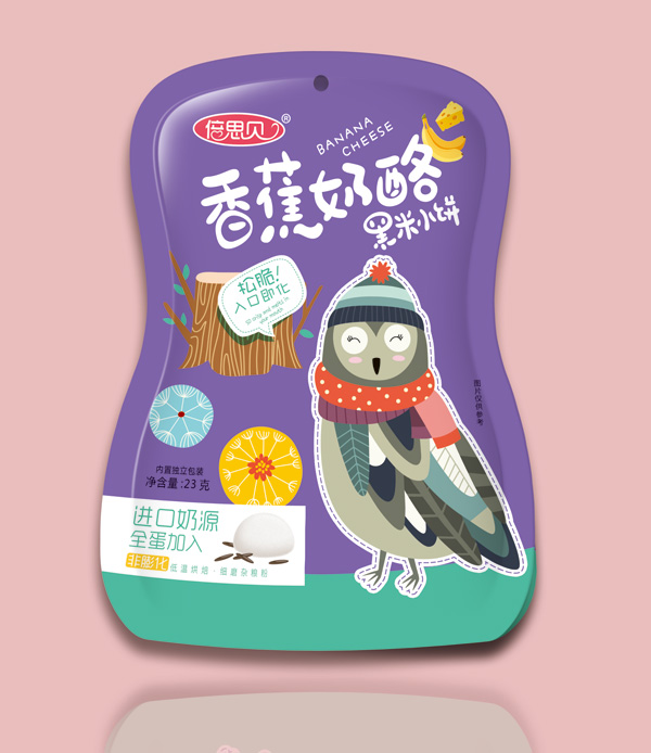 倍思貝香蕉奶酪黑米小餅.jpg
