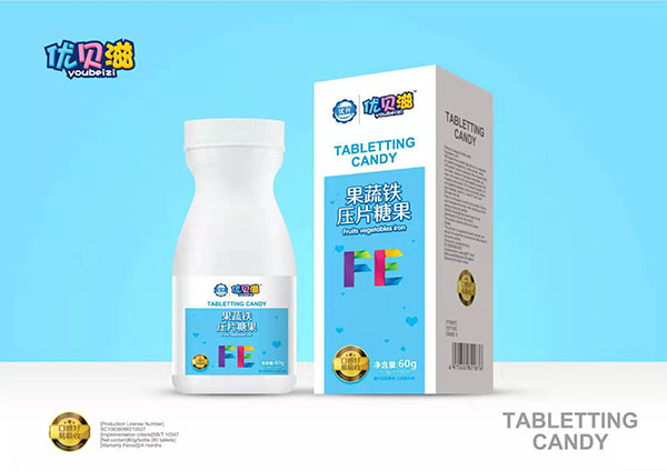 優(yōu)貝滋果蔬鐵壓片糖果6.jpg 優(yōu)貝滋果蔬鐵壓片糖果6.jpg