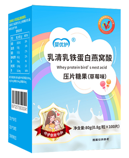 嬰優(yōu)護壓片糖果 乳清乳鐵蛋白燕窩酸3.jpg