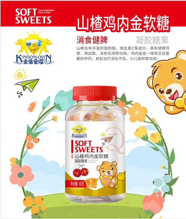  ��ܐ�(��i)��ɽ��u��(n��i)��ܛ��