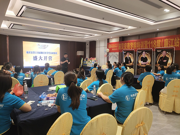 ʩؐ���̌W(xu��)Ժ��Ӗ(x��n)�I(y��ng)118�ã�����վ�� (1).jpg