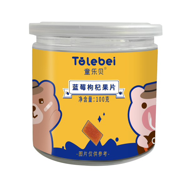 童樂貝藍莓枸杞果片.jpg