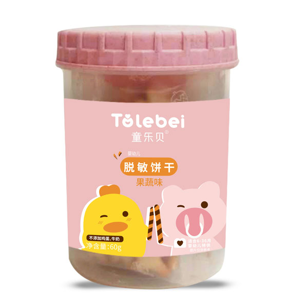 童樂(lè)貝脫敏餅干果蔬.jpg