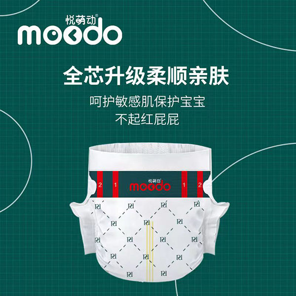 悅萌動(dòng)弱酸親膚嬰兒環(huán)腰褲 (2).jpg 悅萌動(dòng)弱酸親膚嬰兒環(huán)腰褲 (2).jpg