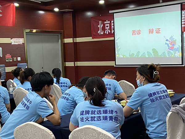 ���������õ�86���t(y��)�W�I�B(y��ng)���ް��Ͳ�վ (5).jpg