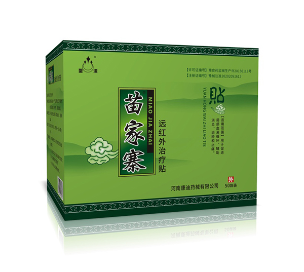  ʥ�����կ�h�t���ί��N